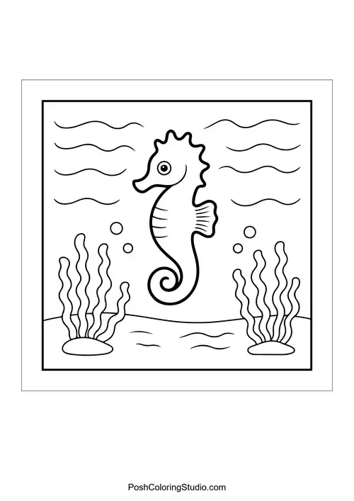 A seahorse swims gracefully among aquatic plants.